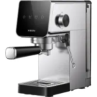 Xiaomi Espresso Machine Espresso Machine | Tryck 20 bar | Med mjölkskummare | Halvautomatisk | 1350 W | Silver / Svart