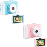 Agfa - Digital Camera Realikids 2