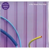 Ginza.se U-ziq: Magic Pony Ride (Coloured)