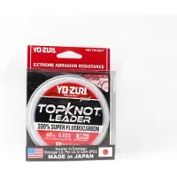 Yo-zuri Duel Topknot Leader Fluorocarbon 40lb 30yds 0.57mm R1232-NC (0715)