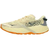Hoka One One Springsko 'SPEEDGOAT 7' ljusgul / gran
