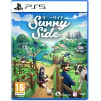 Ps5 Sunnyside