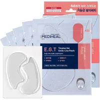 Mediheal E.G.T Timetox Gel Smile-Line Plåster 5-pack