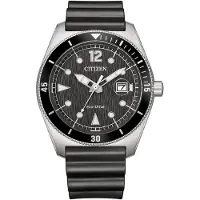Citizen Eco-Drive Marine Sports AW1889-00E