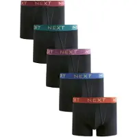 Next Boxershorts blåmelerad / lilamelerad / rödmelerad / svart