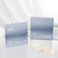BeautyGlam [Arocell] Botulcare Neck Mask 5-pack (Neck Wrinkle Elasticity Mask)
