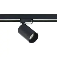 Arcchio Spotlights , Brinja, dimbara, Svart, Hall, Aluminium, Modern