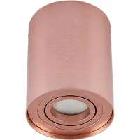 Arcchio takspotlight Jolina, rund, koppar, 13 cm, metall Jolina , dimbar, Koppar, Vardagsrum / matsal, Aluminium / grå / zink, Modern
