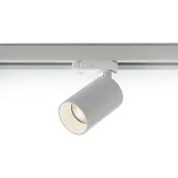 Arcchio Spotlights , Brinja, dimbara, Vit, Hall, Aluminium, Modern