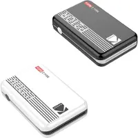 Kodak Mini 2 Plus Retro fotoprinter / vit fotoskrivare med Bluetooth / mobil skrivare för iPhone och Android
