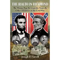 The Rialto in Richmond