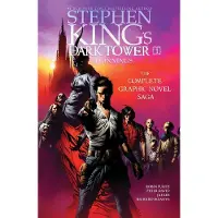 's the Dark Tower: Beginnings Omnibus