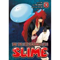 That Time I Got Reincarnated as a Slime 18