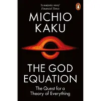 God Equation