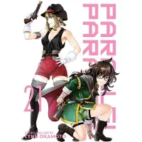Parallel Paradise Vol. 21