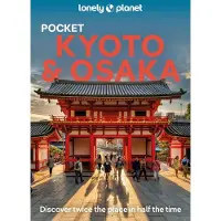 Pocket Kyoto & Osaka
