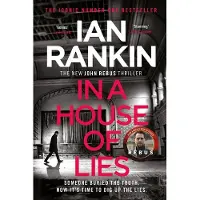 In a House of Lies