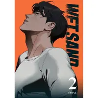 Wet Sand, Volume 2