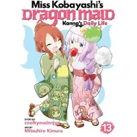 Miss Kobayashi's Dragon Maid: Kanna's Daily Life Vol. 13