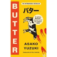 Butter