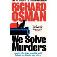We Solve Murders