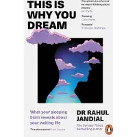 This Is Why You Dream