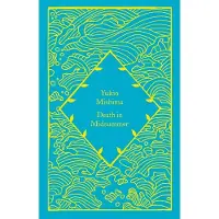 Death In Midsummer
