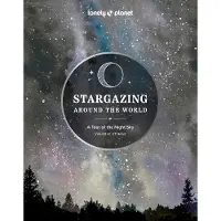 Stargazing Around the World: A Tour of the Night Sky