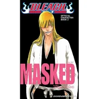 Bleach MASKED: Official Character Book 2