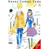 Honey Lemon Soda, Vol. 9