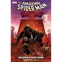 Spider-man: Kraven's Last Hunt
