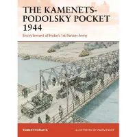 The Kamenets-Podolsky Pocket 1944