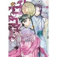 The Apothecary Diaries 03 (Light Novel)