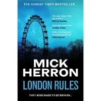 London Rules