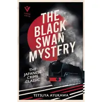 The Black Swan Mystery