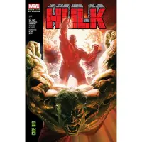Hulk Modern Era Epic Collection: Code Red