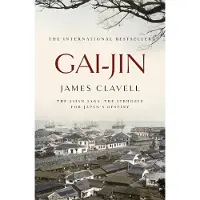 Gai-Jin