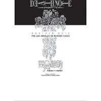 Death Note Another Note: The Los Angeles BB Murder Cases