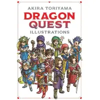 Dragon Quest Illustrations: 30th Anniversary Edition