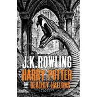 HARRY POTTER AND THE DEATHLY HALLOWS