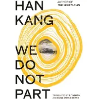 We Do Not Part