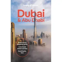 Dubai & Abu Dhabi