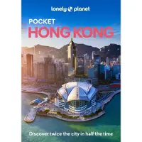 Pocket Hong Kong