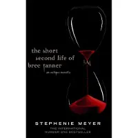 Short Second Life Of Bree Tanner