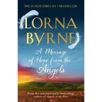 Message of Hope from the Angels