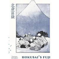 Hokusai's Fuji