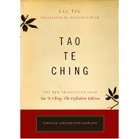 Tao Te Ching