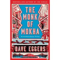 The Monk of Mokha