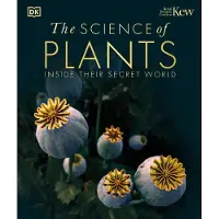 Science of Plants