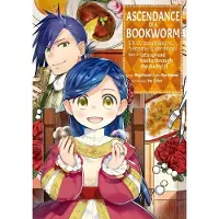 Ascendance of a Bookworm: Part 4 Volume 2 (Light Novel)